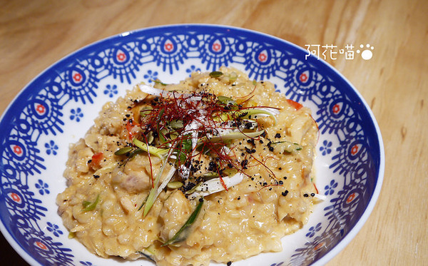 好處:【公館│異國料理】你對我好,我就該對你更好-公館超新星『好處』,免服務費