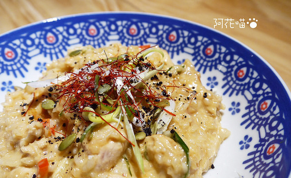 好處:【公館│異國料理】你對我好,我就該對你更好-公館超新星『好處』,免服務費