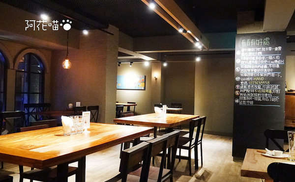 好處:【公館│異國料理】你對我好,我就該對你更好-公館超新星『好處』,免服務費