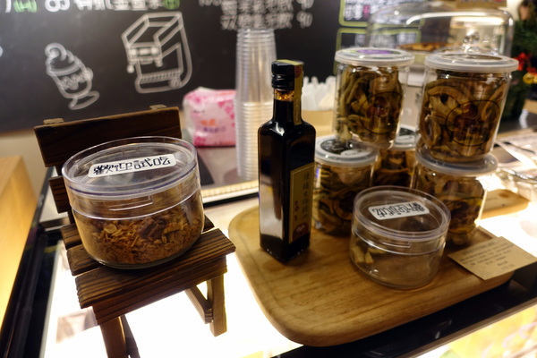 好處：(胖樺食記)台北公館商圈中西合璧「Have A Nice Day 好處餐廳」，台北溫州街美食推薦/商業午餐/不收一成服務費/內含菜單