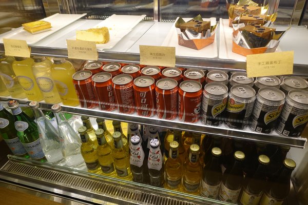 好處：(胖樺食記)三訪台大公館商圈「Have A Nice Day 好處餐廳」/創意料理/餐酒館/義大利麵/商業午餐