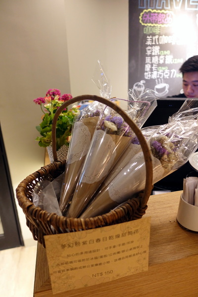 好處：(胖樺食記)台北公館商圈中西合璧「Have A Nice Day 好處餐廳」，台北溫州街美食推薦/商業午餐/不收一成服務費/內含菜單