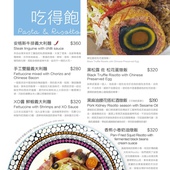 13131755_574766472700461_4911008767866952225_o