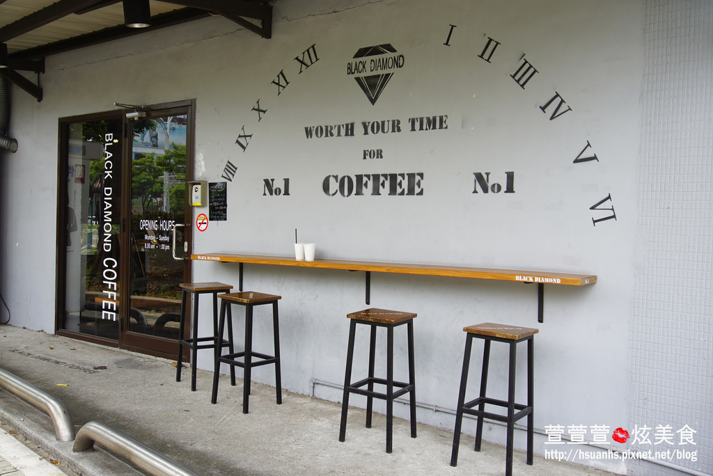 黑鑽咖啡 (8).JPG