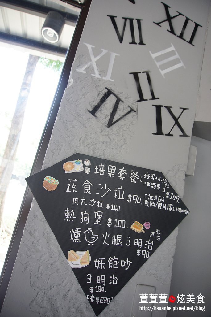 黑鑽咖啡 (15).JPG