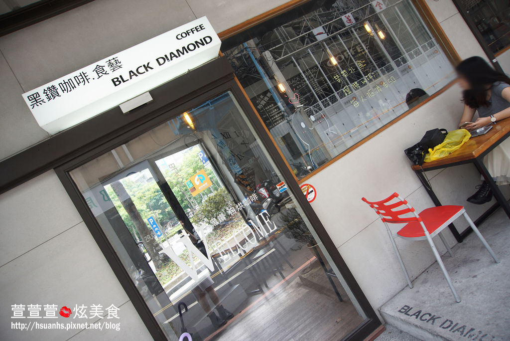 黑鑽咖啡 (7).JPG