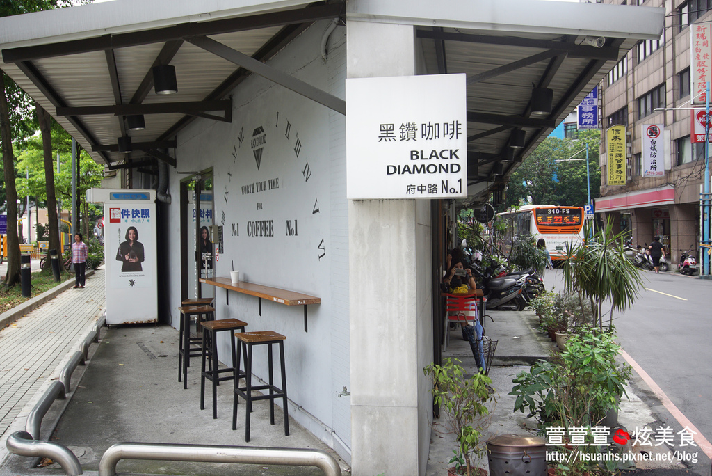 黑鑽咖啡 (5).JPG