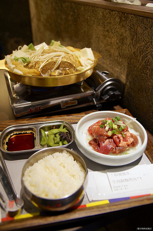 雲林斗六＿全州