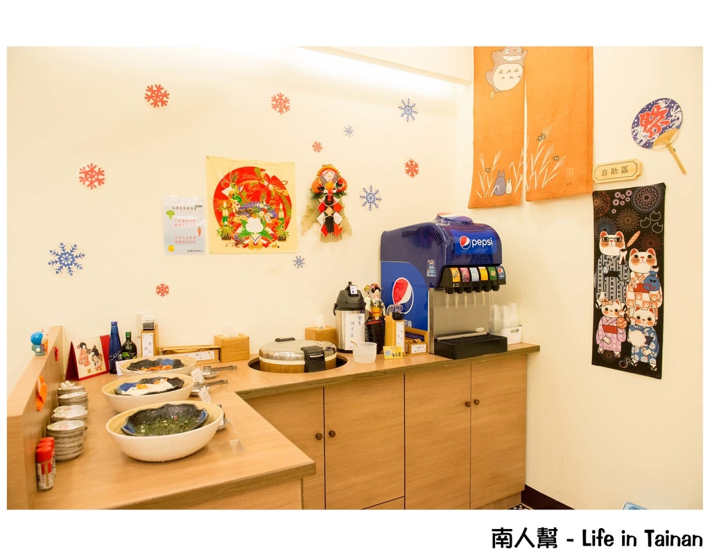 一嵐食堂日式家庭風料理