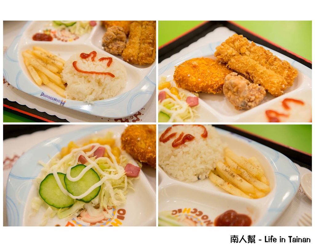 一嵐食堂日式家庭風料理