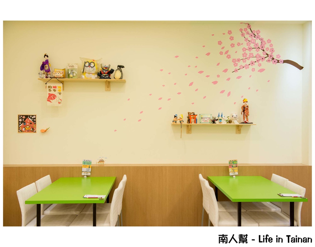 一嵐食堂日式家庭風料理