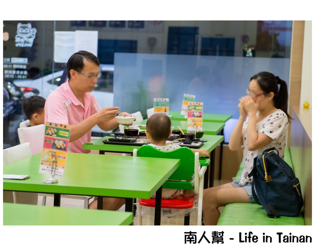 一嵐食堂日式家庭風料理