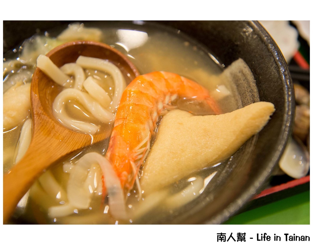 一嵐食堂日式家庭風料理