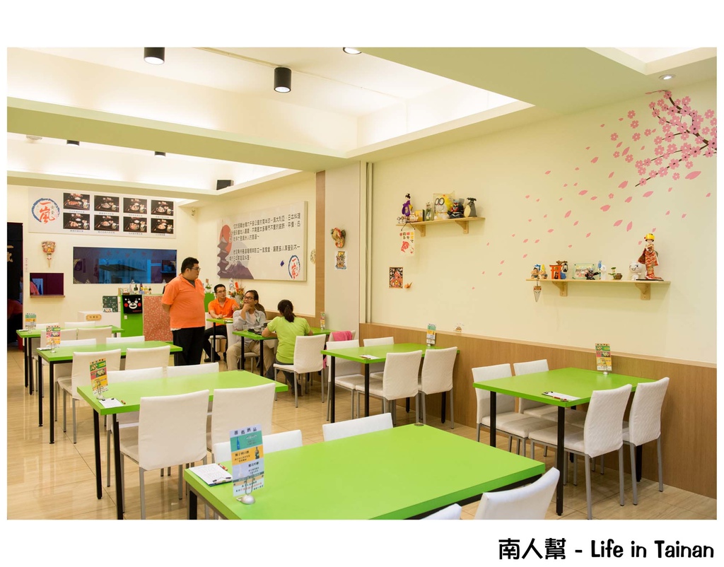 一嵐食堂日式家庭風料理