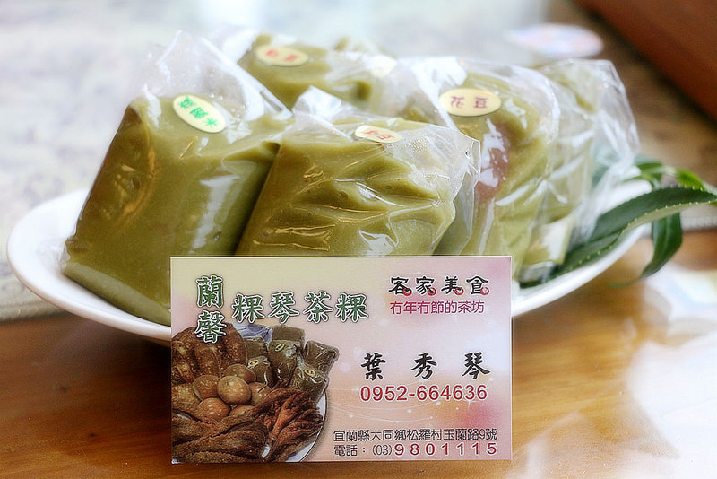 雅廬景觀渡假別墅004