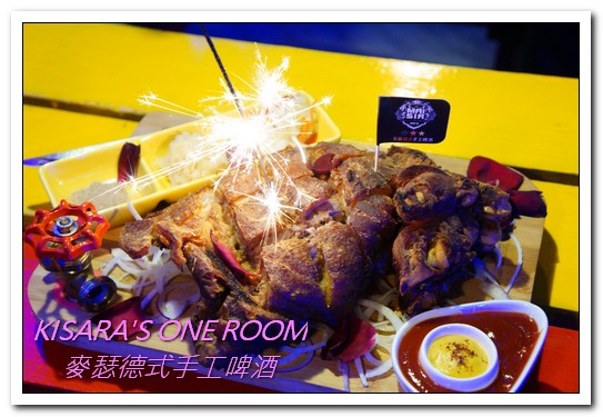 麥瑟德式手工啤酒餐廳:台中西區餐酒館.超吸睛啤酒柱.好友聚餐快樂去處──麥瑟德式手工啤酒