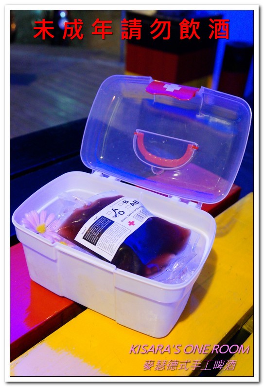 麥瑟德式手工啤酒餐廳:台中西區餐酒館.超吸睛啤酒柱.好友聚餐快樂去處──麥瑟德式手工啤酒