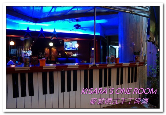 麥瑟德式手工啤酒餐廳:台中西區餐酒館.超吸睛啤酒柱.好友聚餐快樂去處──麥瑟德式手工啤酒