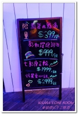 麥瑟德式手工啤酒餐廳:台中西區餐酒館.超吸睛啤酒柱.好友聚餐快樂去處──麥瑟德式手工啤酒