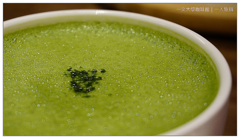 一文大學咖啡館 09