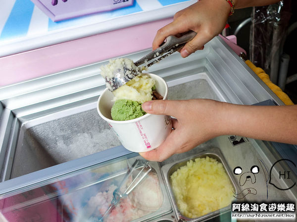 【桃園冰店】無毒的冰兒-夏天就要吃清爽可口又無負擔的水果冰淇淋．雪酪/手工冰淇淋/巷弄隱藏美食/桃園龜山美食小吃