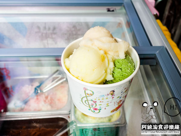 【桃園冰店】無毒的冰兒-夏天就要吃清爽可口又無負擔的水果冰淇淋．雪酪/手工冰淇淋/巷弄隱藏美食/桃園龜山美食小吃