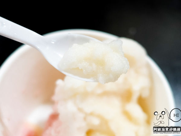 【桃園冰店】無毒的冰兒-夏天就要吃清爽可口又無負擔的水果冰淇淋．雪酪/手工冰淇淋/巷弄隱藏美食/桃園龜山美食小吃