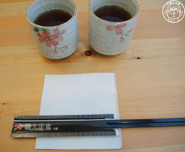 職人定食：呷飽祙【台北信義･職人定食】多種定食供選擇