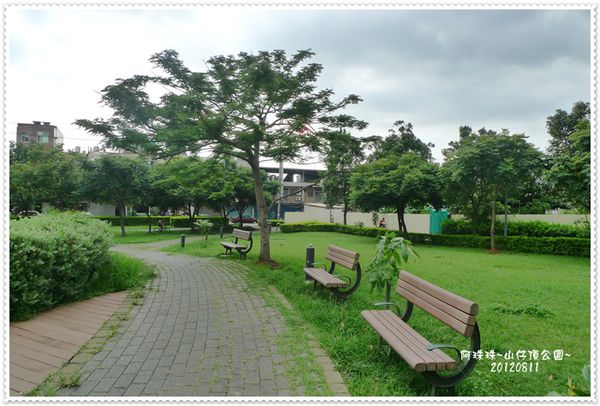 山仔頂公園1.JPG