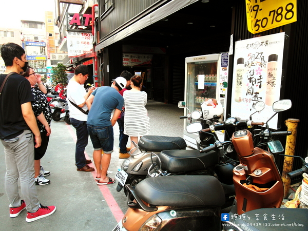 茗琉茶居：〖台中│美食〗茗琉製品-販賣機茶居 ❤ 一中街奶茶販賣機，位在原一中新宿前方，每天限量200份，晚上六點準時開賣!!