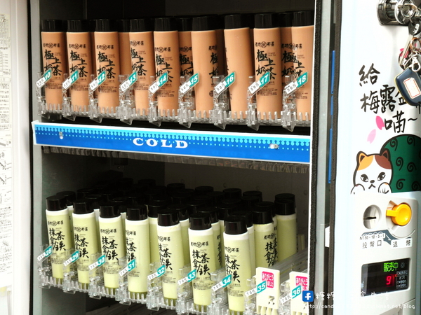 茗琉茶居：〖台中│美食〗茗琉製品-販賣機茶居 ❤ 一中街奶茶販賣機，位在原一中新宿前方，每天限量200份，晚上六點準時開賣!!