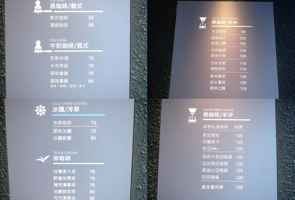 螢幕快照 2016-05-24 下午10.19.27.png