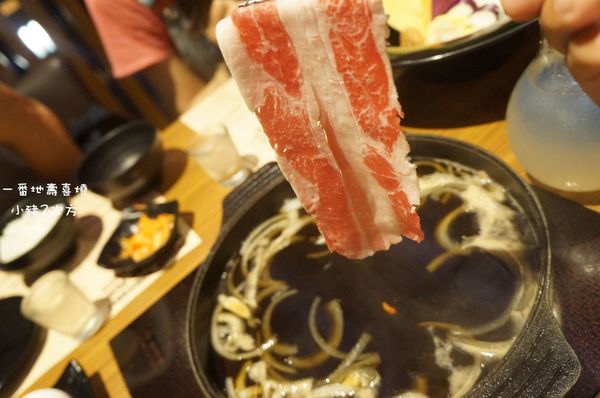 616 一番地_1404_结果.jpg