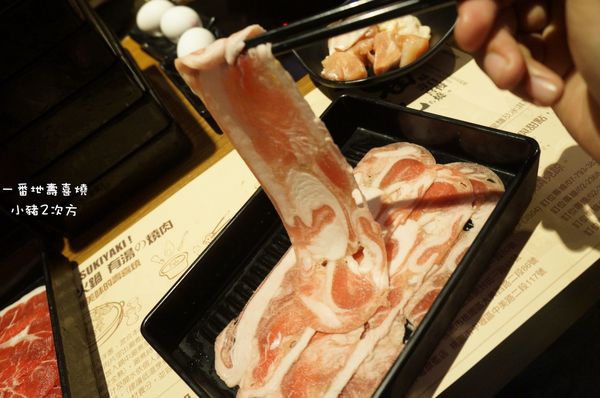 616 一番地_2868_结果.jpg