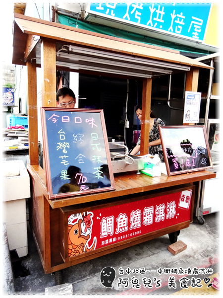 cm20160529___6a16473e246d8239be5df643565