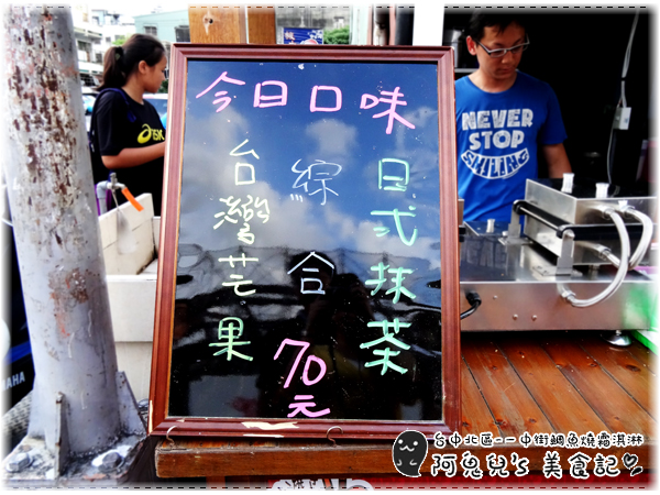 cm20160529___aea815522a2b2512cd14ffb6876