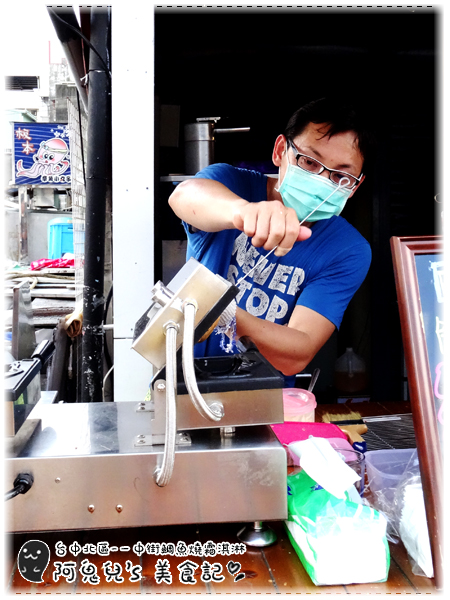 cm20160529___ed08c27a8e21b69b2962f53a1d1