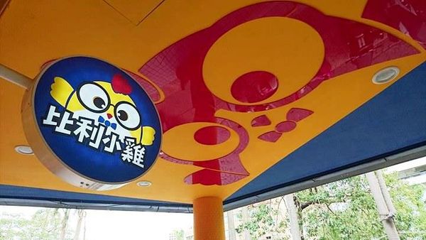 15301169_10154095799406762_1148746583_n