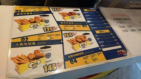 15218296_10154095799231762_605749204_n