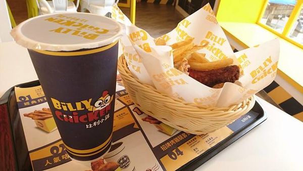 15218577_10154095799876762_988960539_n