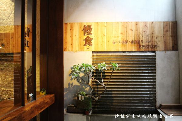 Daylight光合箱子(東門店):吃下一座森林『Daylight光合箱子(東門店)』台南人氣名店早午餐/捷運東門站咖啡