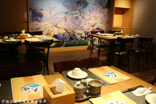 大咬和食商社:捷運六張犁站『大咬和食商社』丼飯專門店/日式料理/近通化夜市