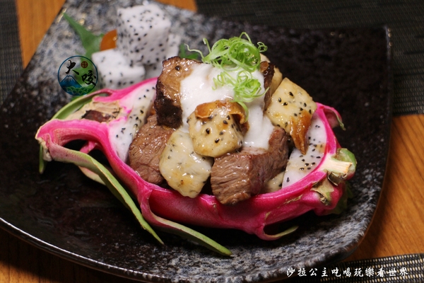 大咬和食商社:捷運六張犁站『大咬和食商社』丼飯專門店/日式料理/近通化夜市