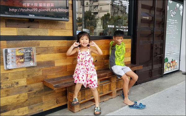 林口門司燒咖哩飯 02.jpg