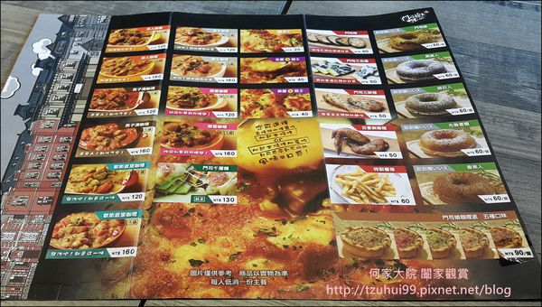 林口門司燒咖哩飯 08.jpg