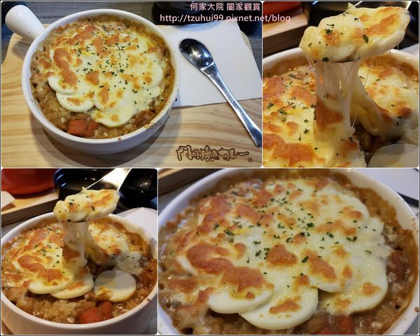 林口門司燒咖哩飯 22.jpg