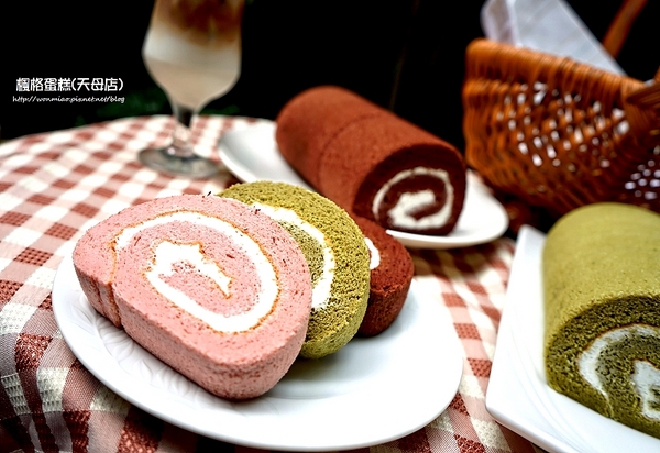 楓格蛋糕(天母店):【愛評網口碑體驗】美味瑞士捲/甜點下午茶 ✿✿ 楓格蛋糕(天母店) ✿✿