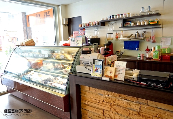 楓格蛋糕(天母店):【愛評網口碑體驗】美味瑞士捲/甜點下午茶 ✿✿ 楓格蛋糕(天母店) ✿✿