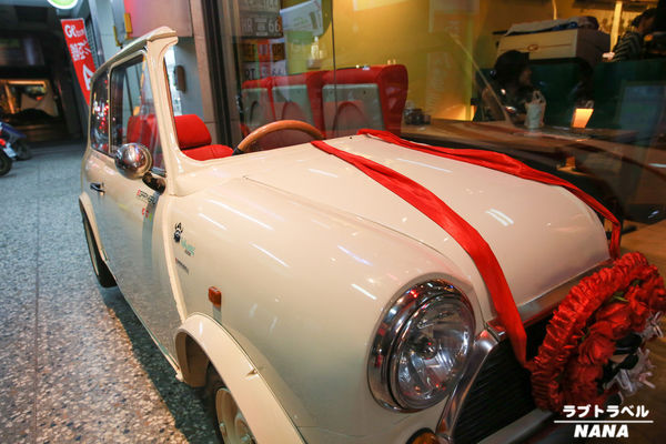 員林親子餐廳 車酷汽車主題餐廳  (3).jpg