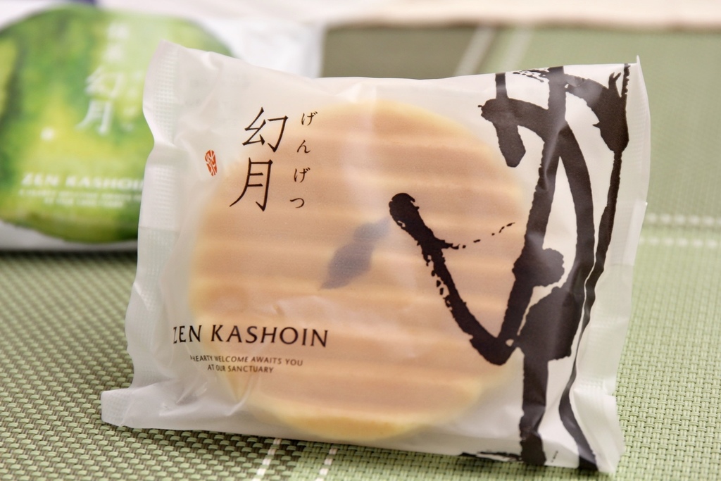 然花抄院,長崎蛋糕,新光三越,抹茶甜點,許效舜,